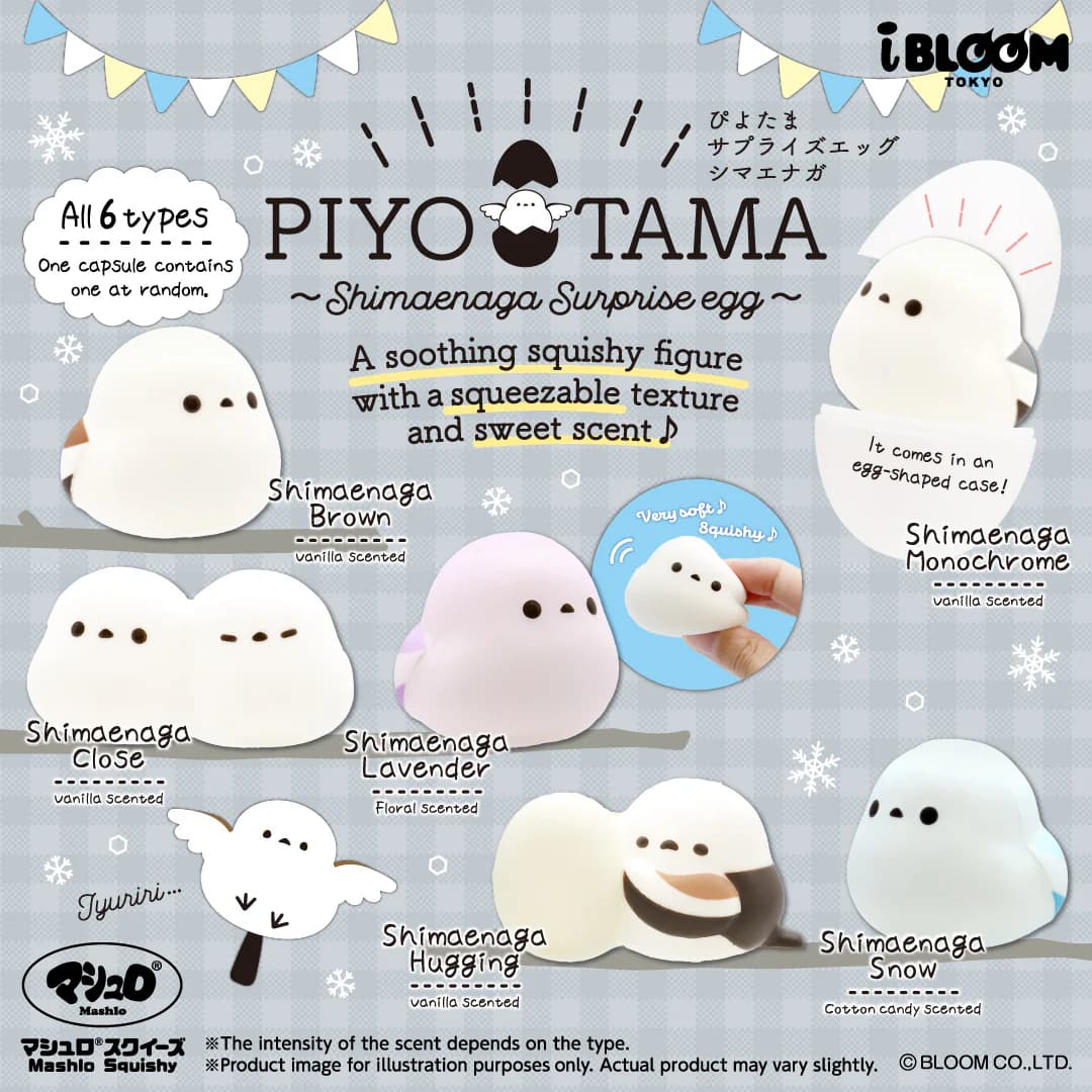 🔥 Secret Revealed: Why EVERYONE is obsessed with Piyotama Surprise Egg  in 2026
