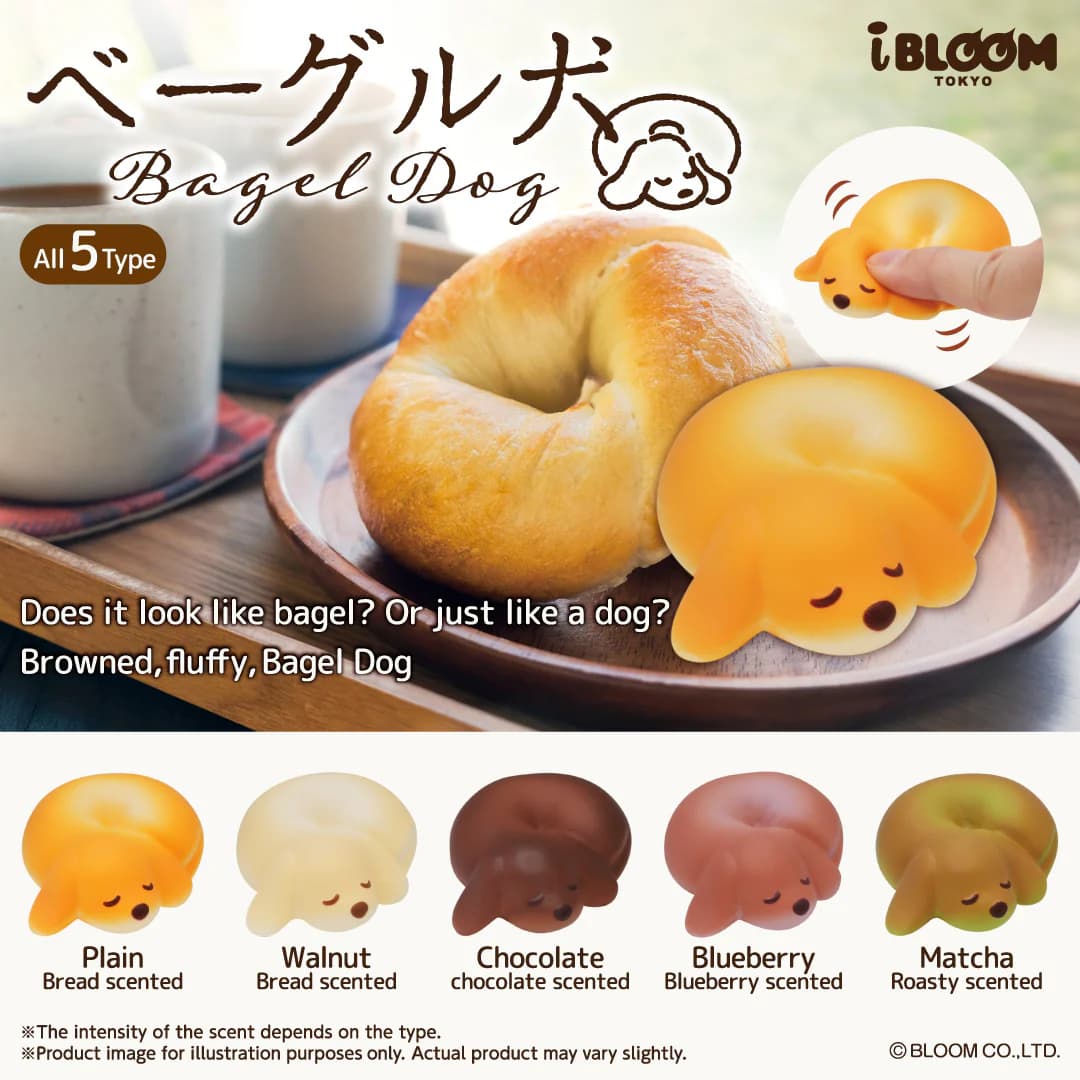 🔥 Secret Revealed: Why EVERYONE is obsessed with [Capsule Toy] Bagel Dog in 2026