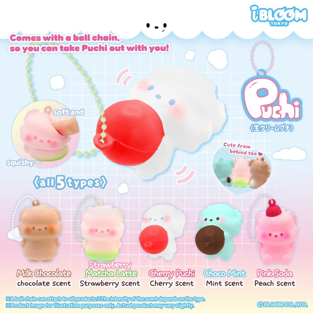 🔥 Secret Revealed: Why EVERYONE is obsessed with [Capsule Toy] Fresh Cream Petit (with ball chain) - Complete Set in 2026