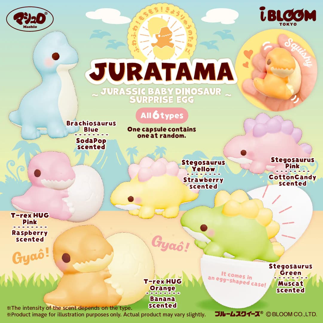 Juratama Surprise Egg dinosaur