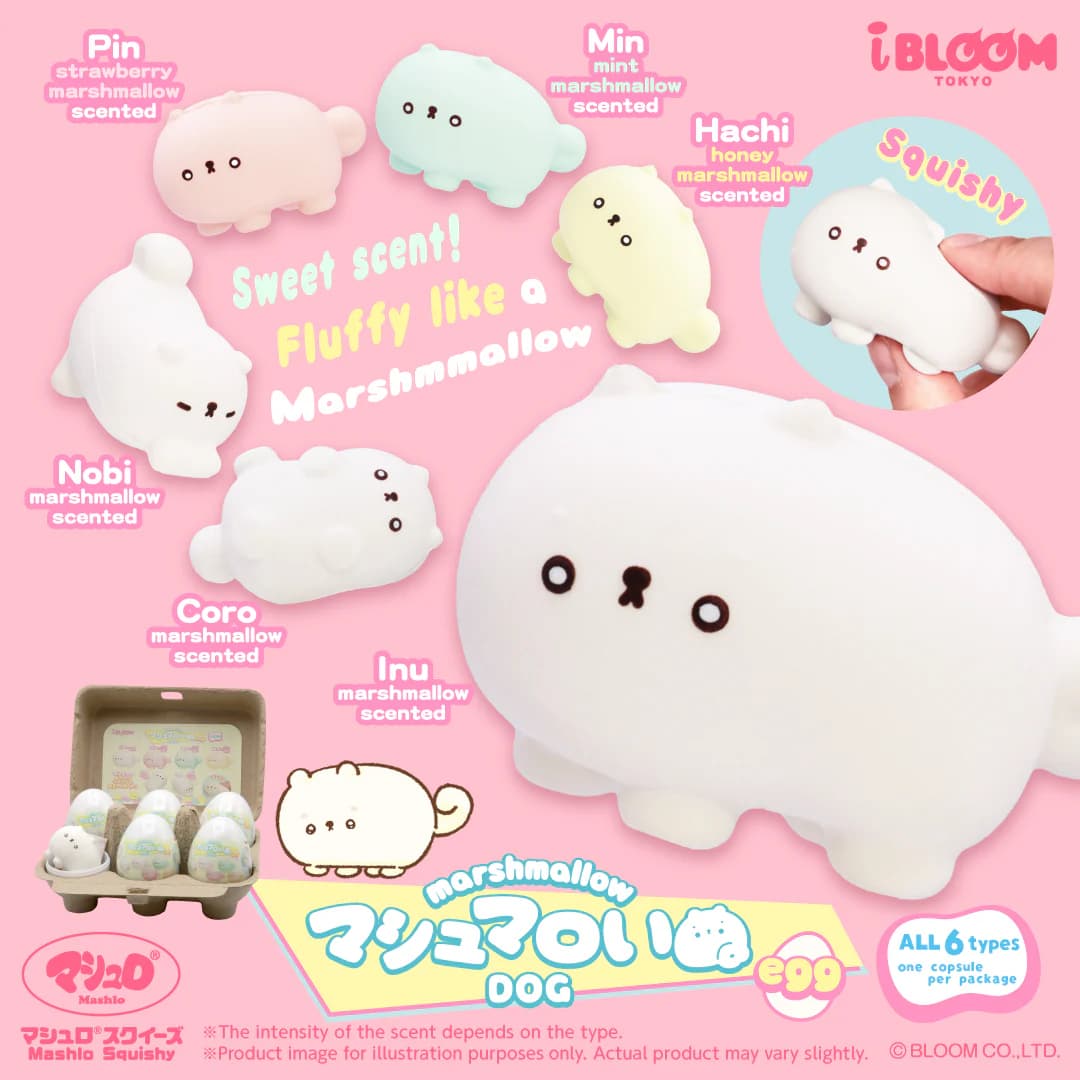 Marshmallow Dog EGG