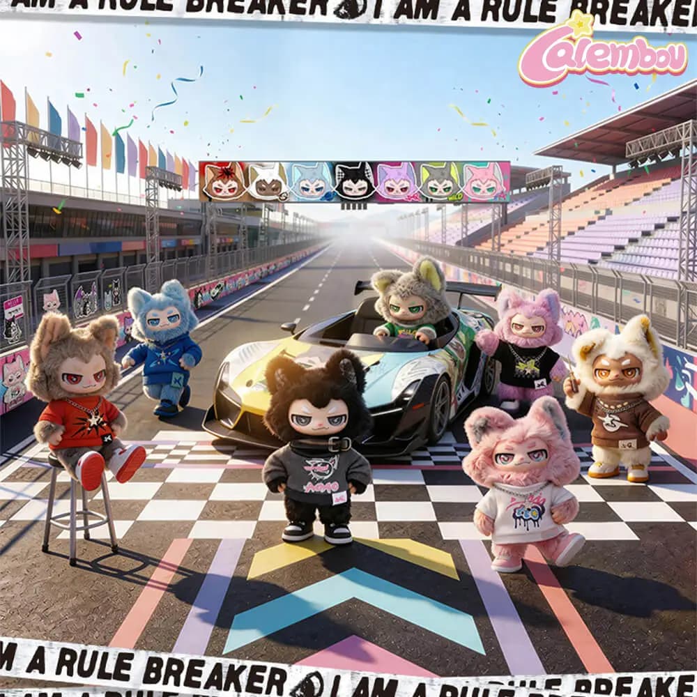 🔥 Secret Revealed: Why EVERYONE is obsessed with Xiao Ao I Am A Rule Breaker Series Plush Blind Box in 2026