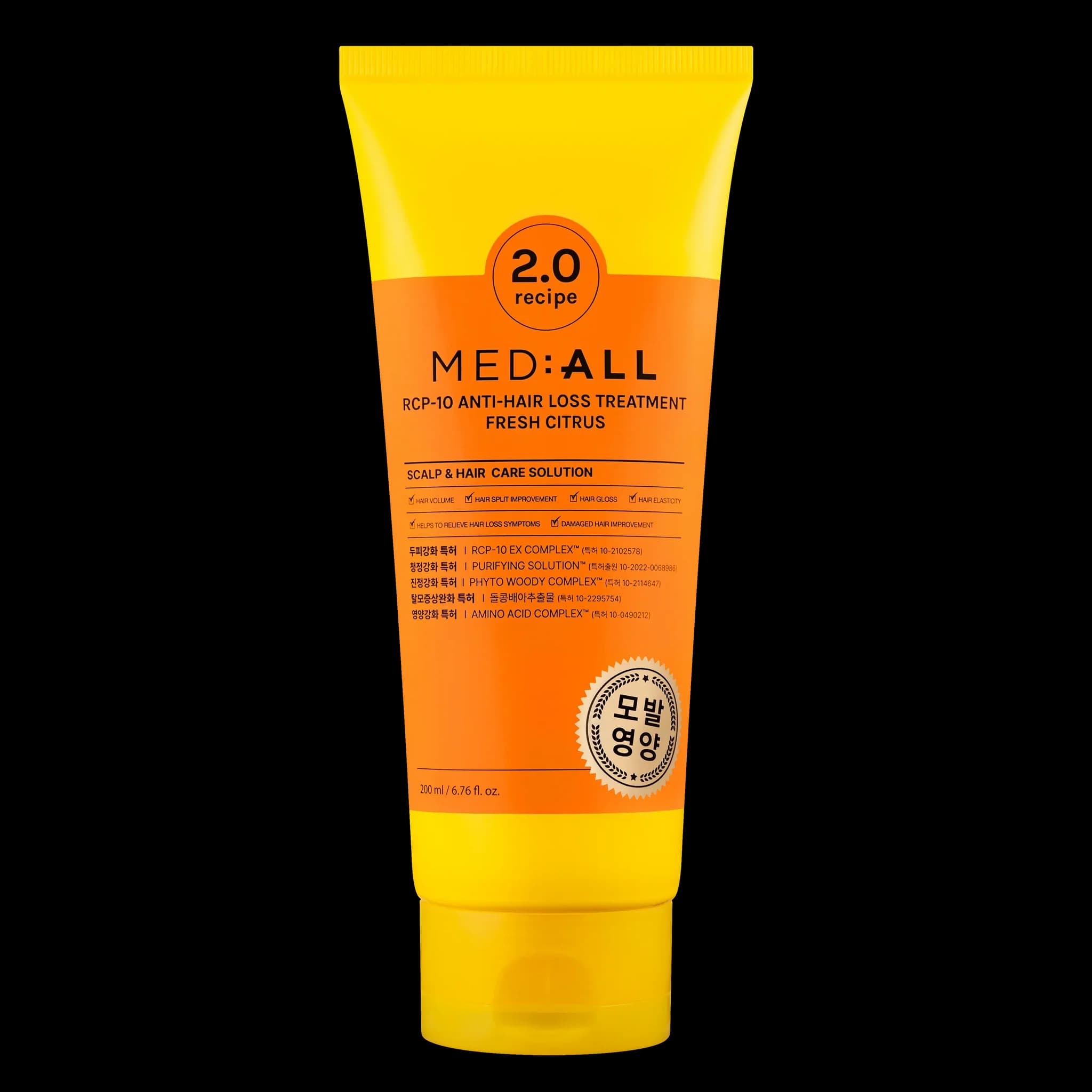 🔥 Secret Revealed: Why EVERYONE is obsessed with MEDIALL Rcp-10 Anti Hair Loss Treatment Fresh Citrus in 2026