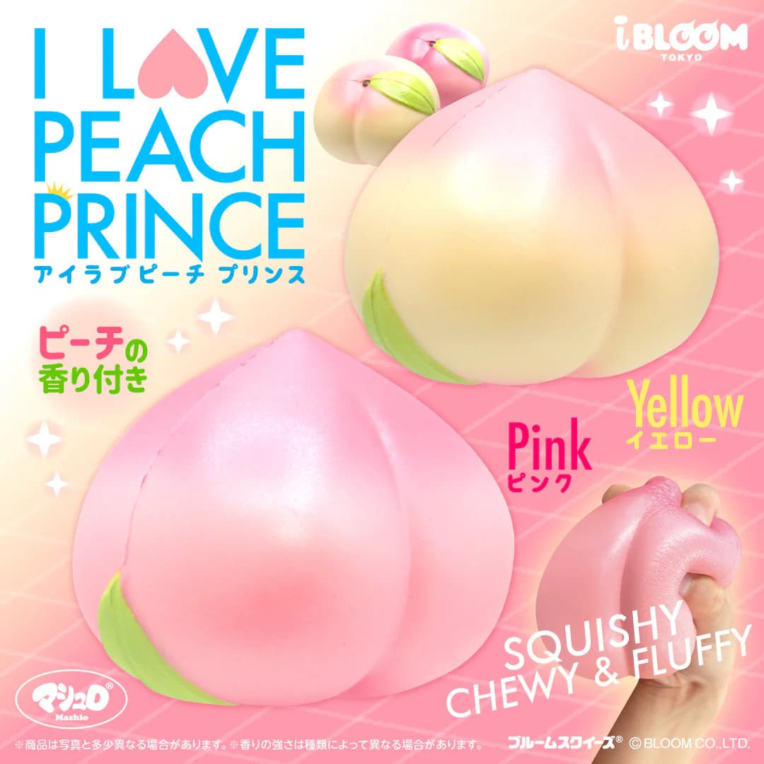 I Love Peach Prince