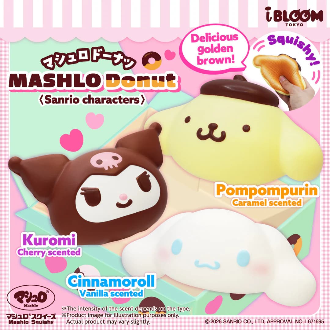Marshmallow Donuts <Sanrio Characters>