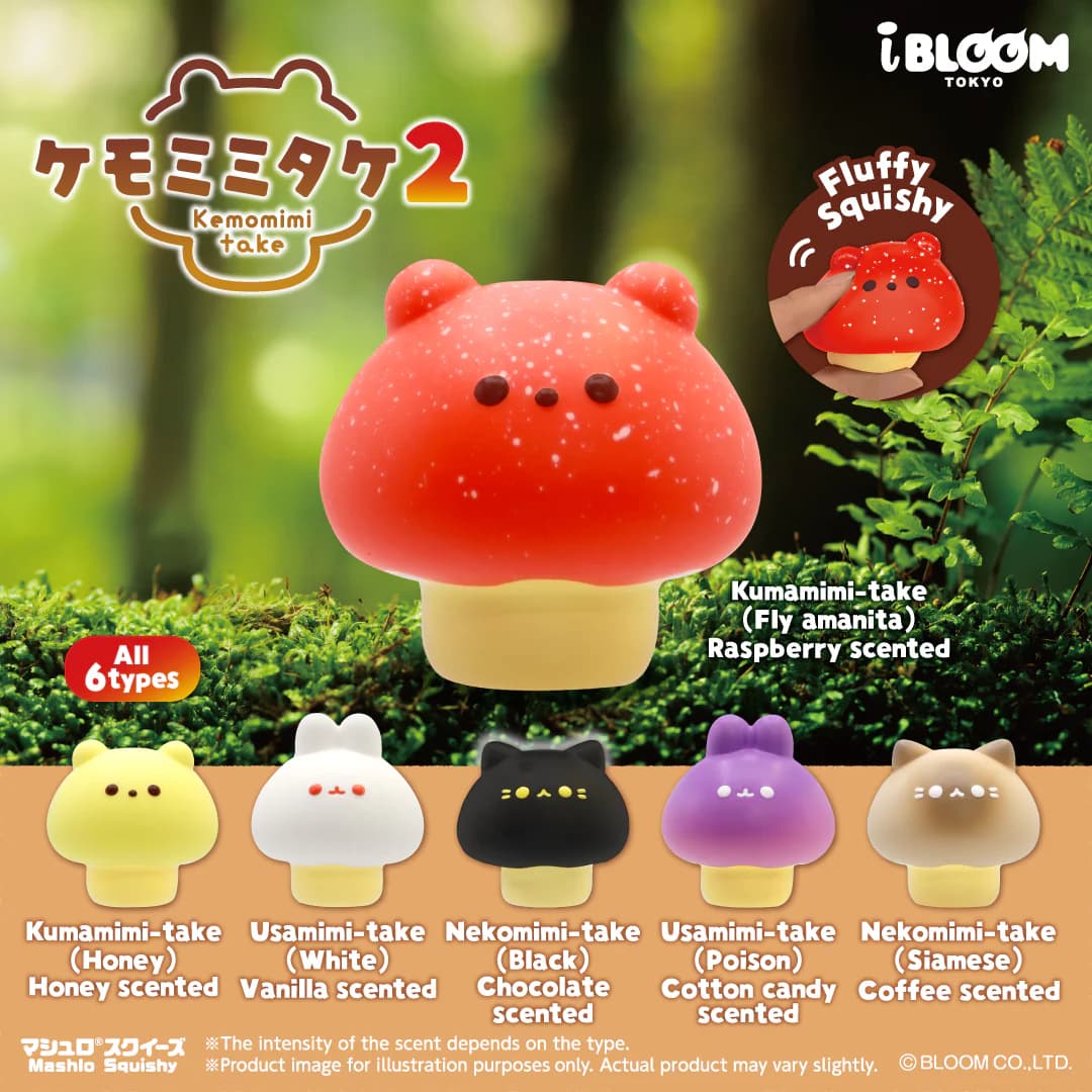 [Capsule Toy] Kemomimitake Squeeze 2