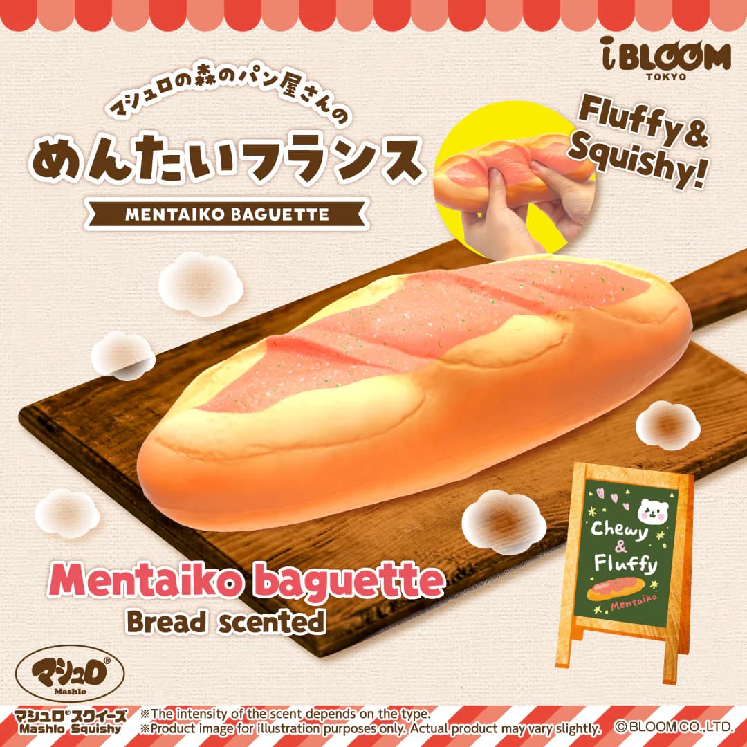 Mentai French Bread