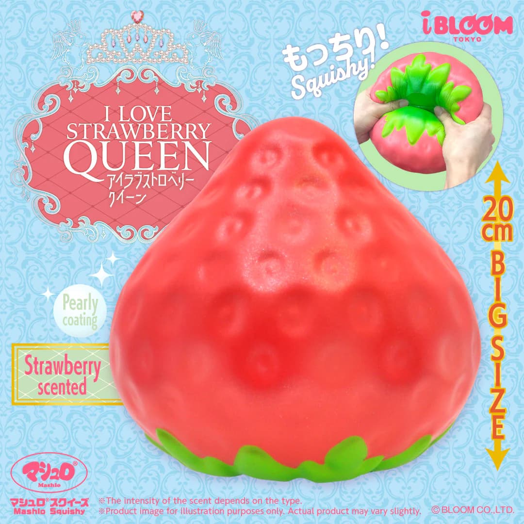 I Love Strawberry Queen 