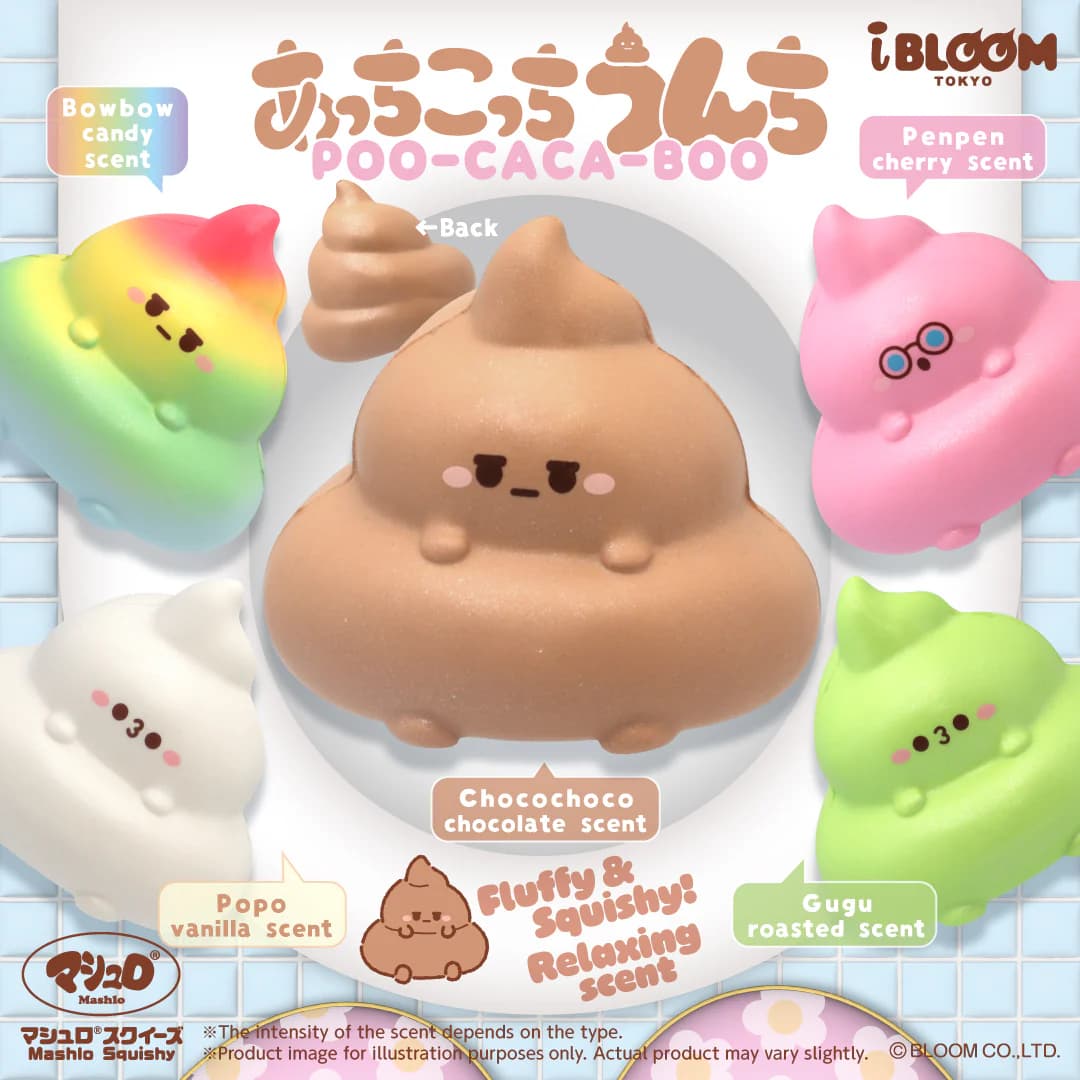 Poop Here and There 