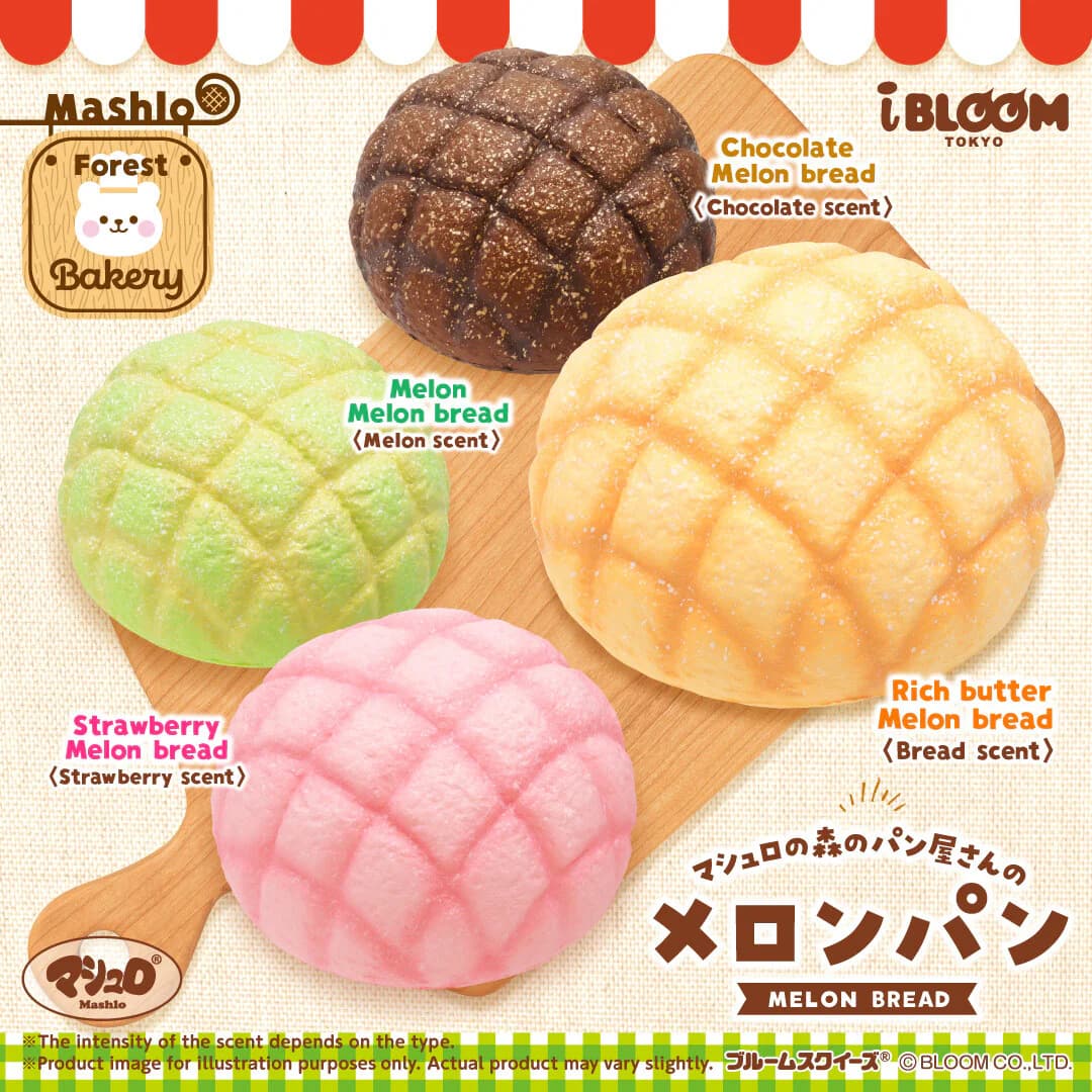 ๐ฅ Secret Revealed: Why EVERYONE is obsessed with Melon Bread in 2026