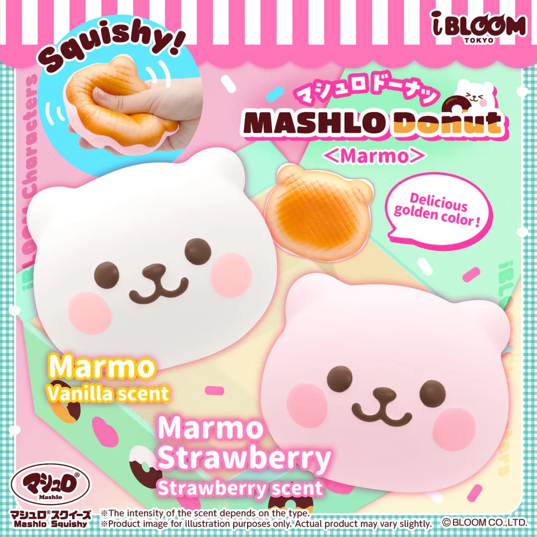 ๐ฅ Secret Revealed: Why EVERYONE is obsessed with Marshmallow Donut <Marmo> in 2026