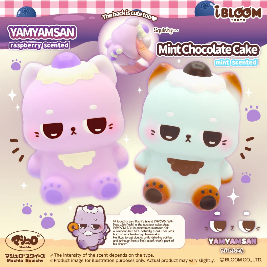 ๐ฅ Secret Revealed: Why EVERYONE is obsessed with Yum Yum in 2026