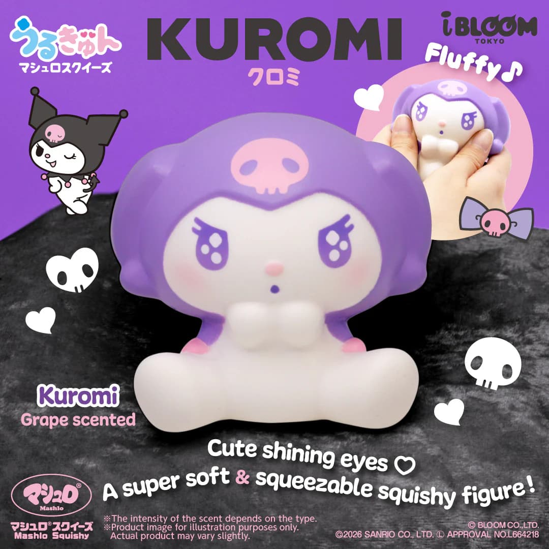 ๐ฅ Secret Revealed: Why EVERYONE is obsessed with Urukyun Kuromi in 2026