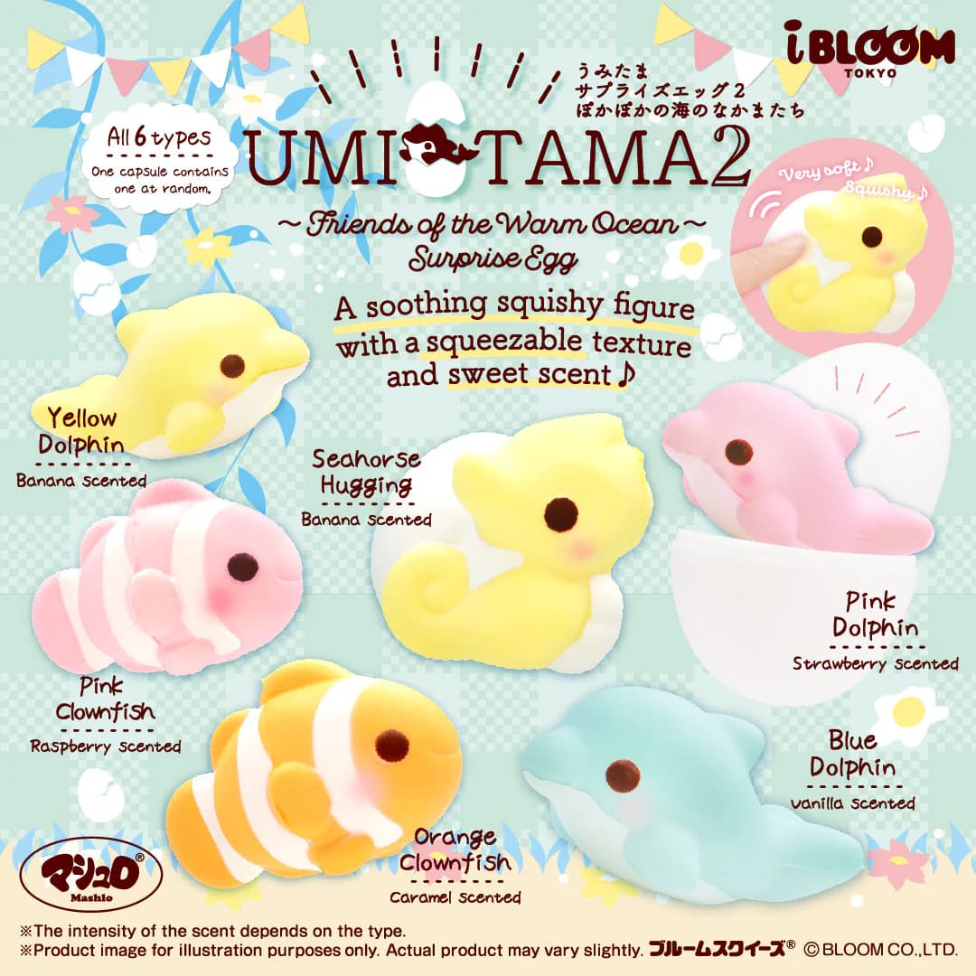 ๐ฅ Secret Revealed: Why EVERYONE is obsessed with Umitama Surprise Egg 2 in 2026