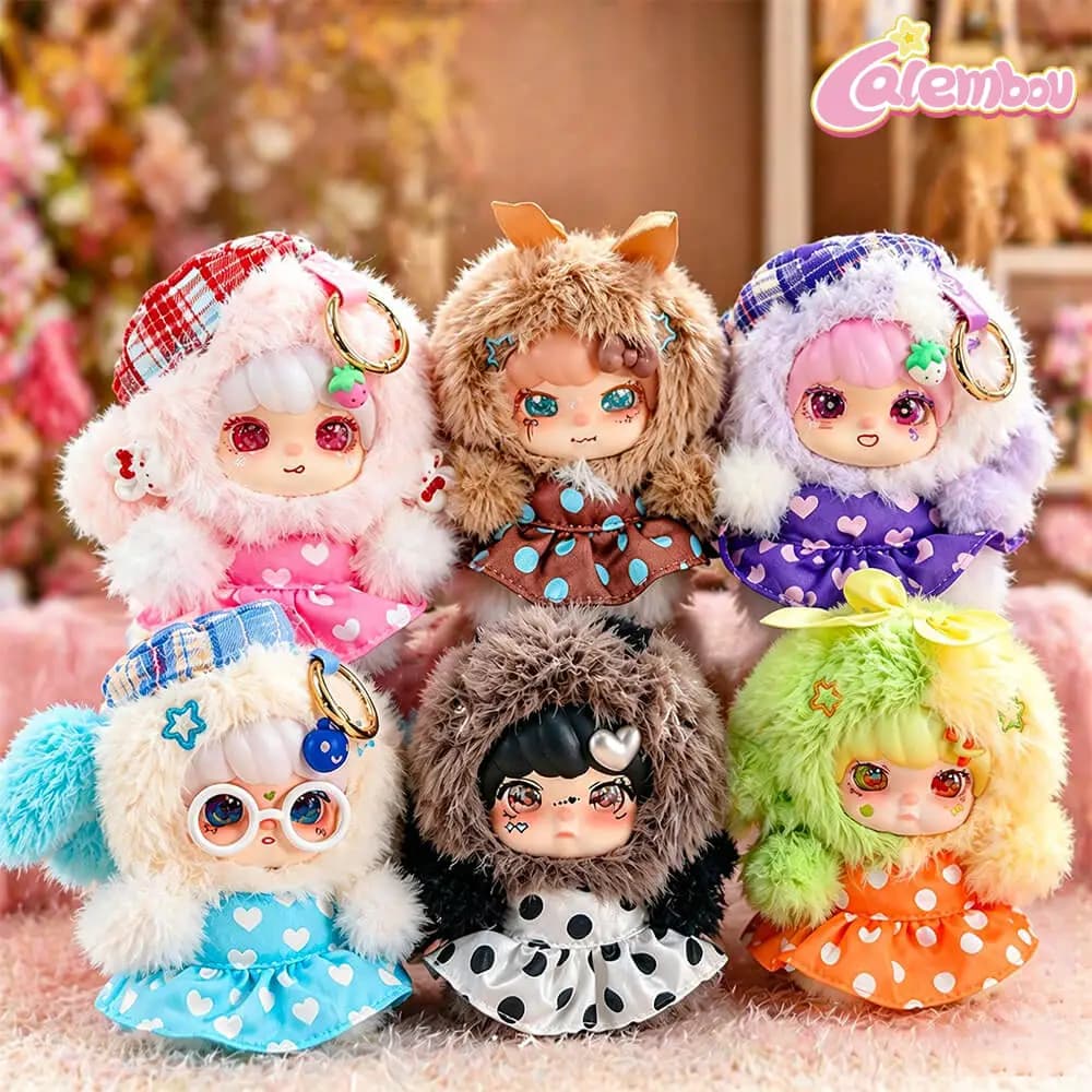 🔥 Secret Revealed: Why EVERYONE is obsessed with LOKIKI Sweety² Series Plush Blind Box in 2026