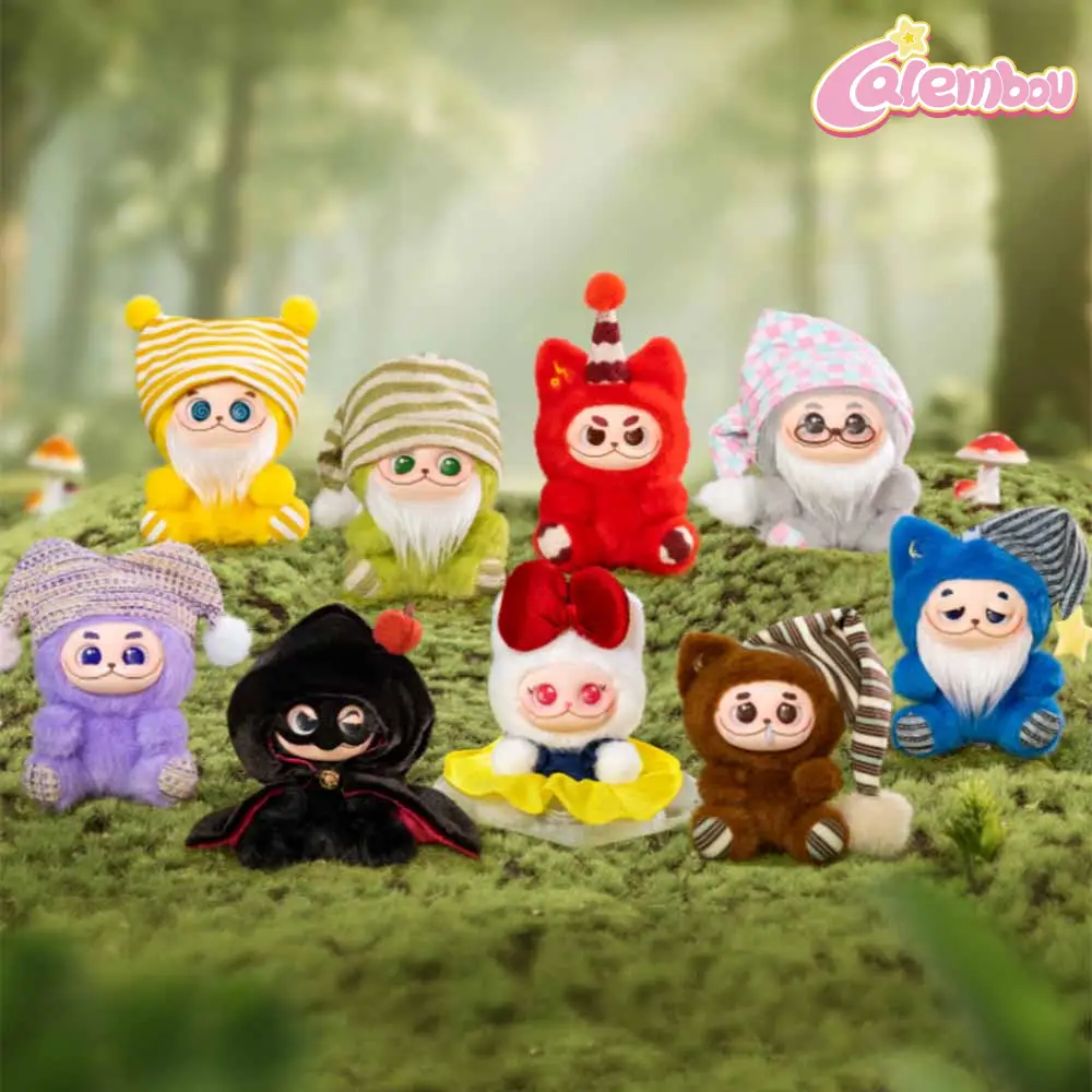 Gismow Little Bean Bag League Series Plush Blind Box